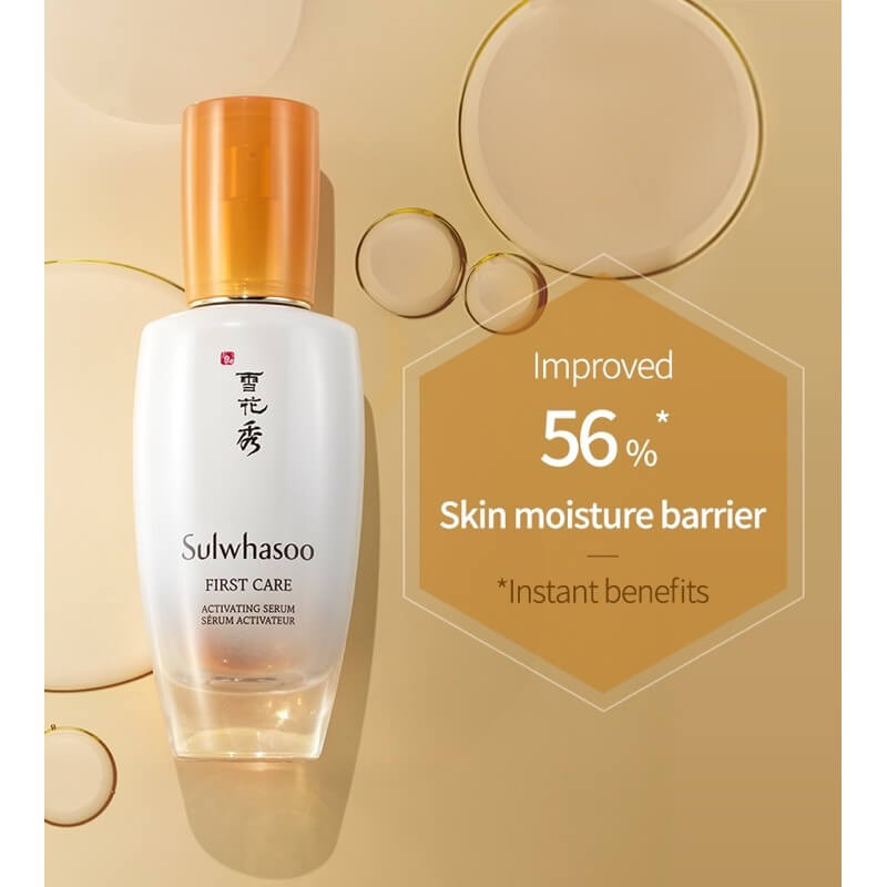Youth Master Technology™ พัฒนาโดย Sulwhasoo เป็นเทคโนโลยีป้องกันความชื้นของผิวหนังตัวแรกของโลก Sulwhasoo ใช้เวลา 24 ปีในการวิจัยเกี่ยวกับยาสมุนไพรเกาหลีและเทคโนโลยีการต่อต้านริ้วรอยสำหรับเกราะป้องกันความชื้นของผิวหนัง เมื่อเปิดใช้งาน "skin moisture barrier master key" ความมีชีวิตชีวาที่ซ่อนอยู่ภายในผิวของคุณจะตื่นขึ้นและปกป้องเกราะป้องกันความชื้นของผิวทั้งภายในและภายนอก